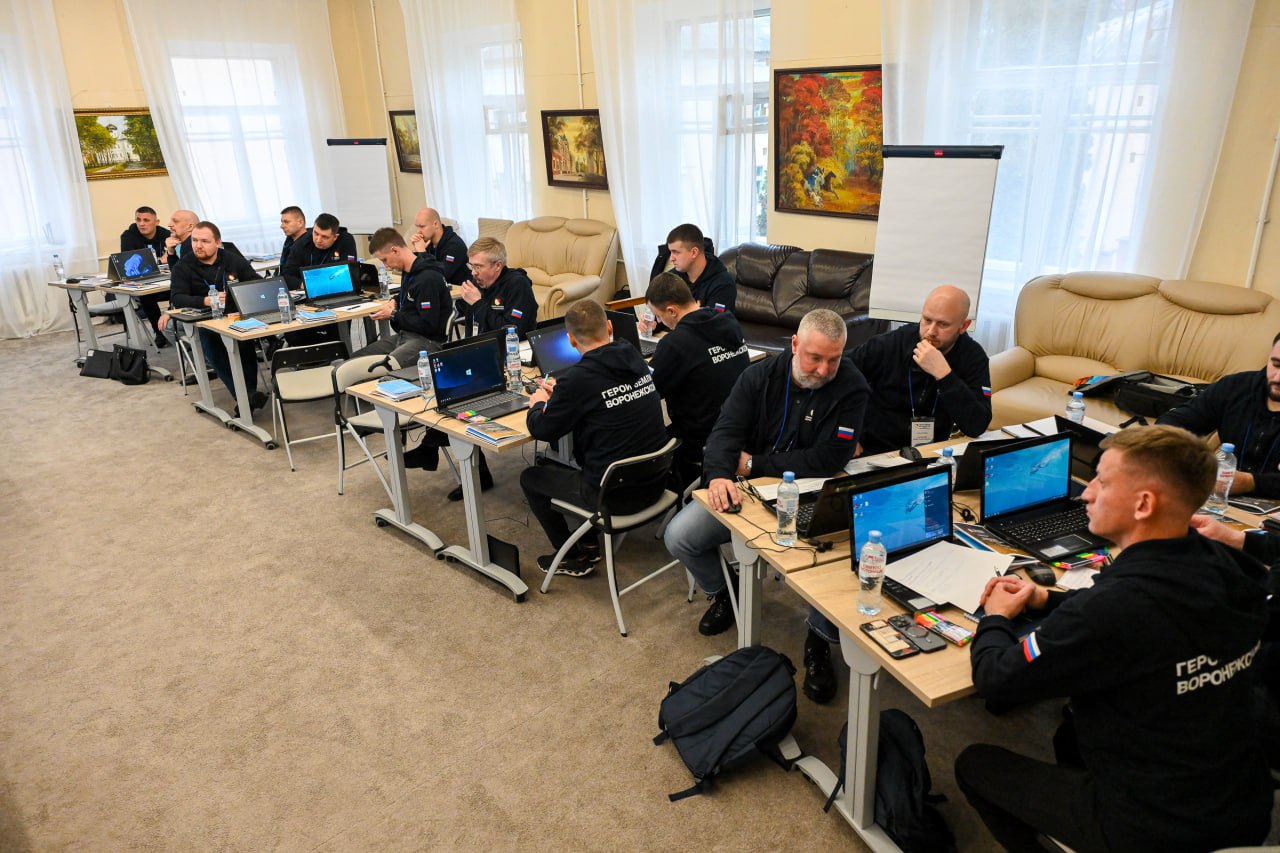 Проектному управлению обучают участников программы «Герои земли Воронежской».