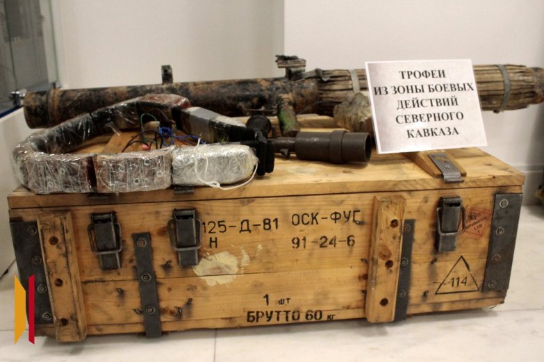 В Воронеже открыли мемориал в честь погибших сотрудников органов госбезопасности В Воронеже открыли мемориал в честь погибших сотрудников органов госбезопасности