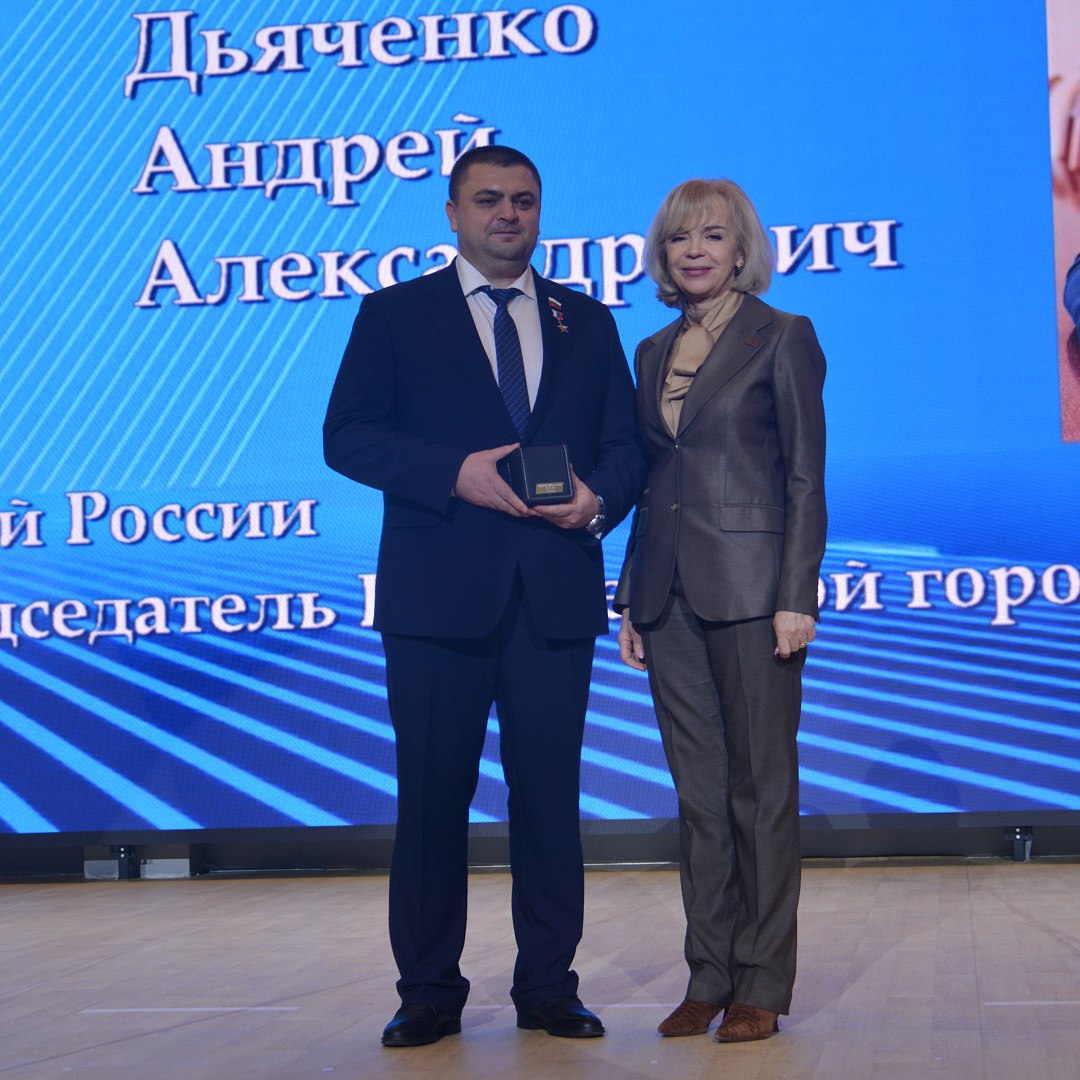 С поздравлений с двадцатилетием со дня образования Контрольно-счетной палаты городского округа город Воронеж началось Общее собрание представительства Союза муниципальных контрольно-счетных органов в Центральном федеральном... С поздравлений с двадцатилетием со дня образования Контрольно-счетной палаты городского округа город Воронеж началось Общее собрание представительства Союза муниципальных контрольно-счетных органов в Центральном федеральном...