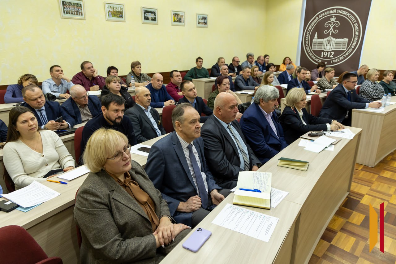 «Важно наладить взаимодействие предприятий АПК с научным сообществом» «Важно наладить взаимодействие предприятий АПК с научным сообществом»