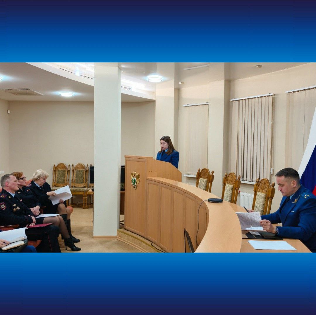 Заместитель прокурора области Константин Панаско провел заседание межведомственной рабочей группы по изучению вопросов соблюдения законодательства в сфере незаконного оборота наркотических средств, психотропных веществ и их... Заместитель прокурора области Константин Панаско провел заседание межведомственной рабочей группы по изучению вопросов соблюдения законодательства в сфере незаконного оборота наркотических средств, психотропных веществ и их...