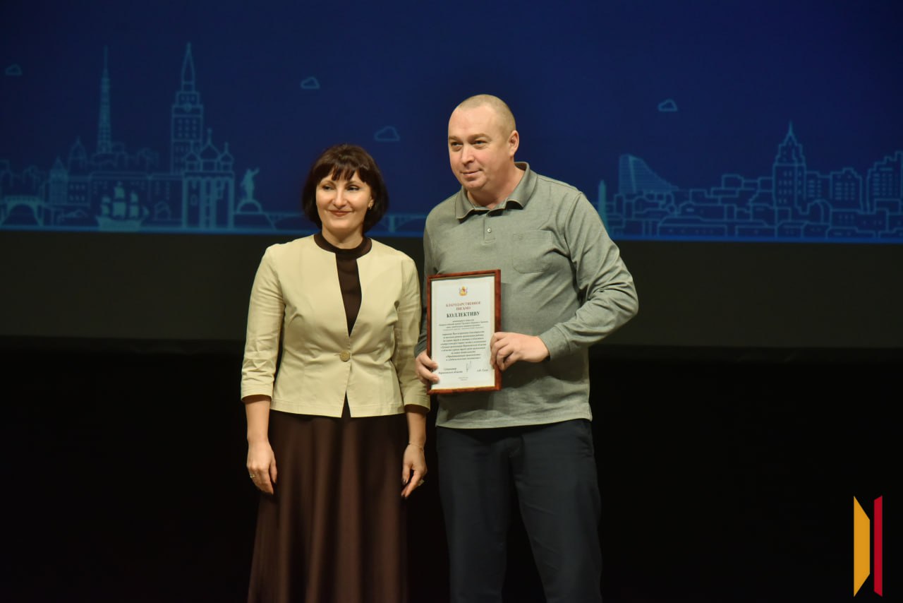 В Воронеже наградили победителей областных конкурсов по охране труда В Воронеже наградили победителей областных конкурсов по охране труда