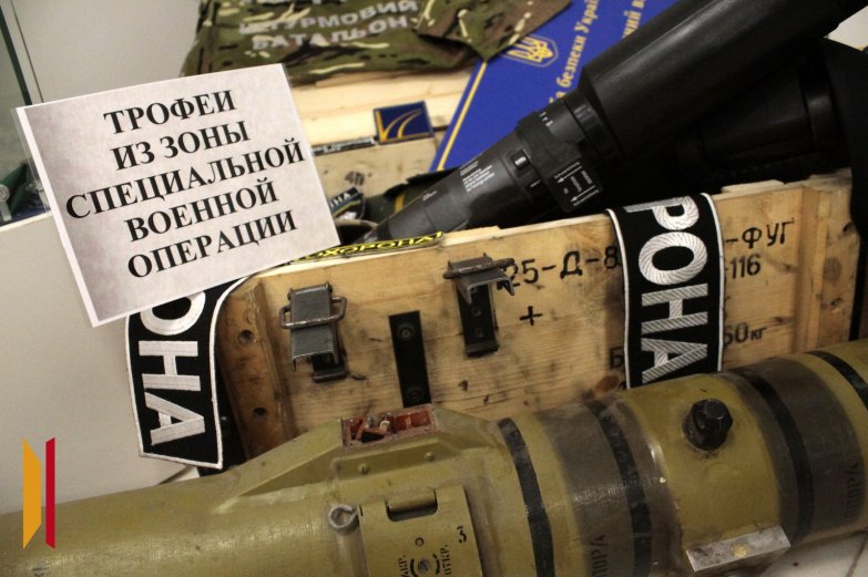 В Воронеже открыли мемориал в честь погибших сотрудников органов госбезопасности В Воронеже открыли мемориал в честь погибших сотрудников органов госбезопасности