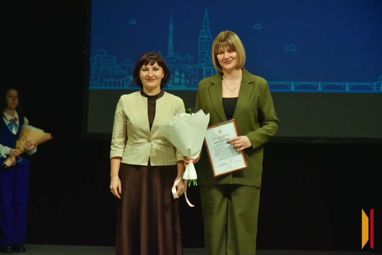 В Воронеже наградили победителей областных конкурсов по охране труда В Воронеже наградили победителей областных конкурсов по охране труда