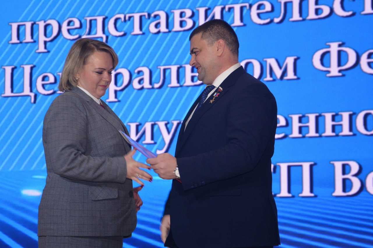 С поздравлений с двадцатилетием со дня образования Контрольно-счетной палаты городского округа город Воронеж началось Общее собрание представительства Союза муниципальных контрольно-счетных органов в Центральном федеральном... С поздравлений с двадцатилетием со дня образования Контрольно-счетной палаты городского округа город Воронеж началось Общее собрание представительства Союза муниципальных контрольно-счетных органов в Центральном федеральном...