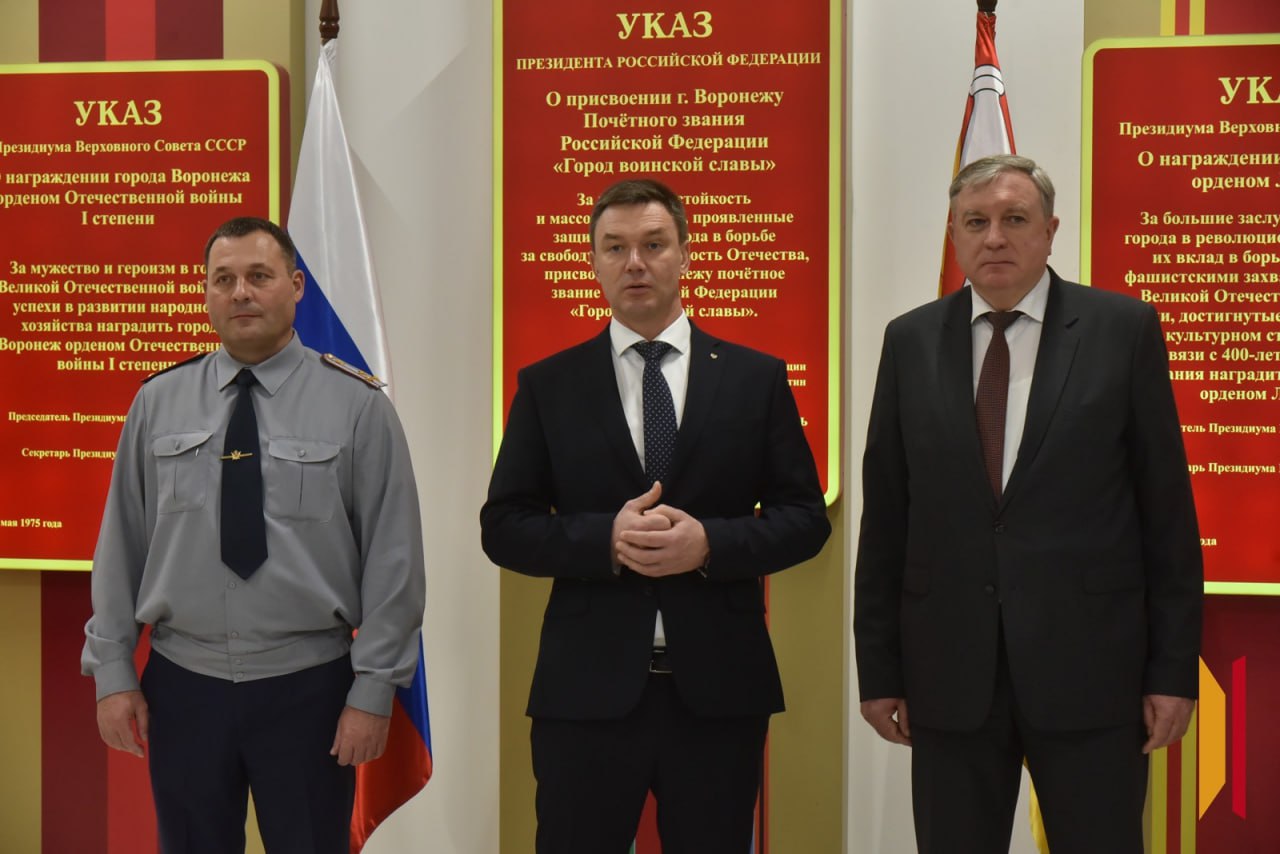 В Воронеже открылась выставка об истории защиты суверенитета России В Воронеже открылась выставка об истории защиты суверенитета России