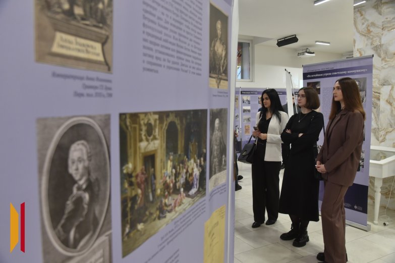 В Воронеже открылась выставка об истории защиты суверенитета России В Воронеже открылась выставка об истории защиты суверенитета России