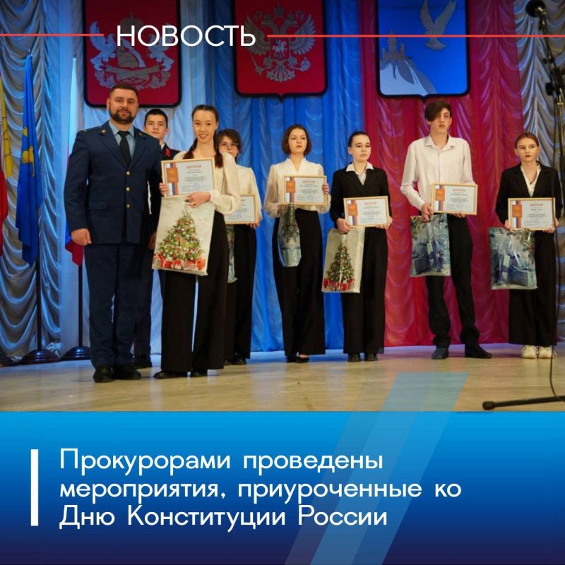 12 ������� ���������� ���� ����������� ���������� ���������