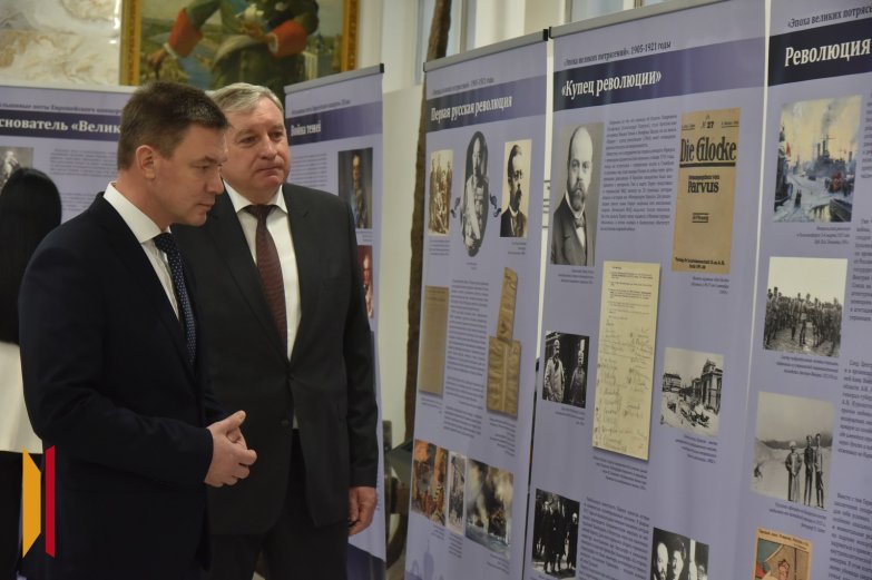 В Воронеже открылась выставка об истории защиты суверенитета России В Воронеже открылась выставка об истории защиты суверенитета России