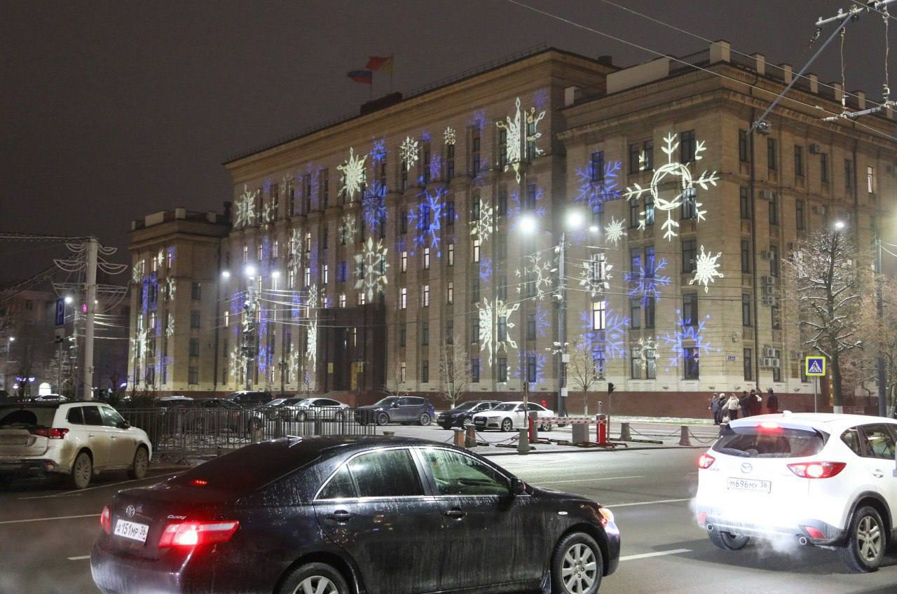 В Воронеже заработает новогодняя подсветка В Воронеже заработает новогодняя подсветка