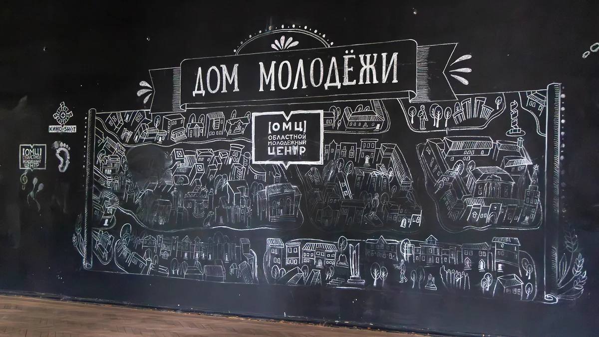 Каким запомнится Дом офицеров в Воронеже до реставрации Каким запомнится Дом офицеров в Воронеже до реставрации