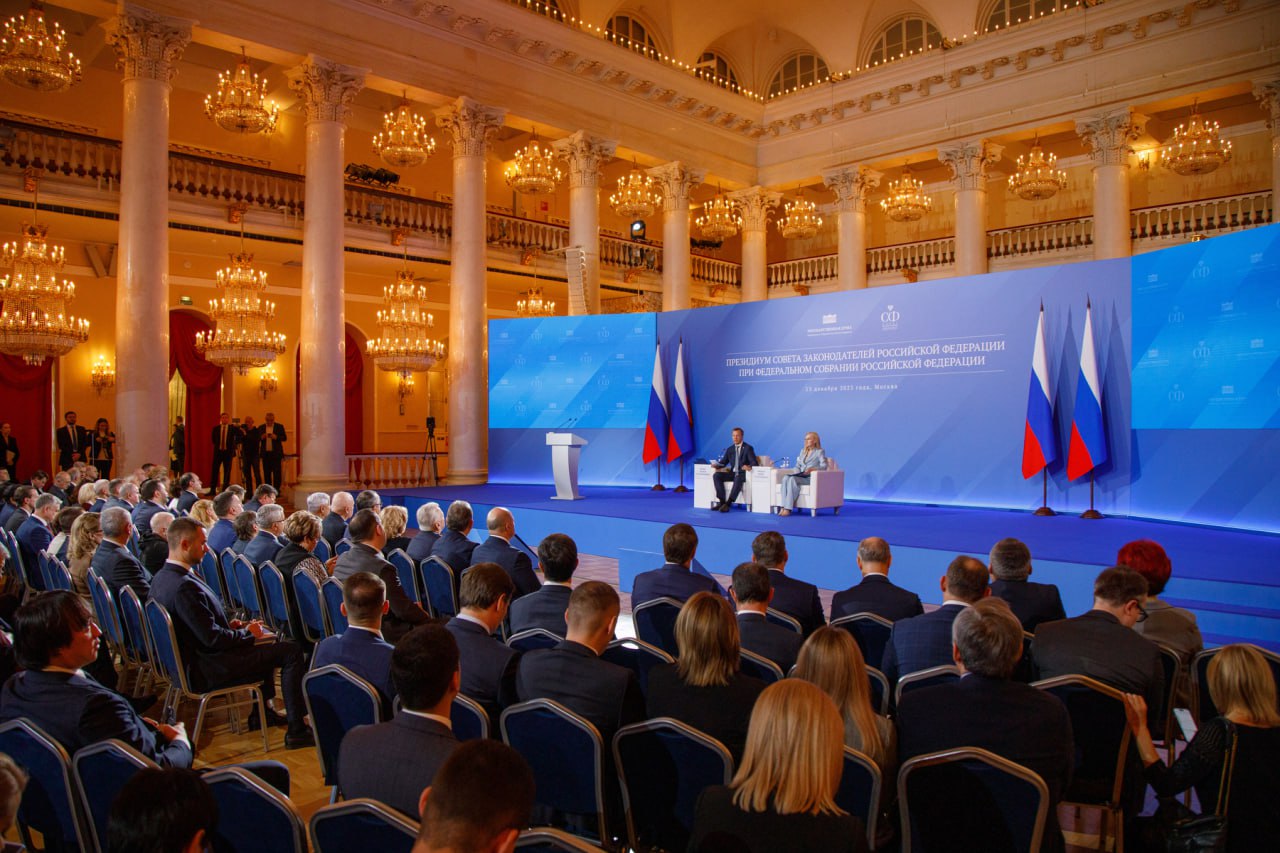 Сегодня работаю в Москве. Принял участие в заседании президиума Совета законодателей РФ при Федеральном Собрании