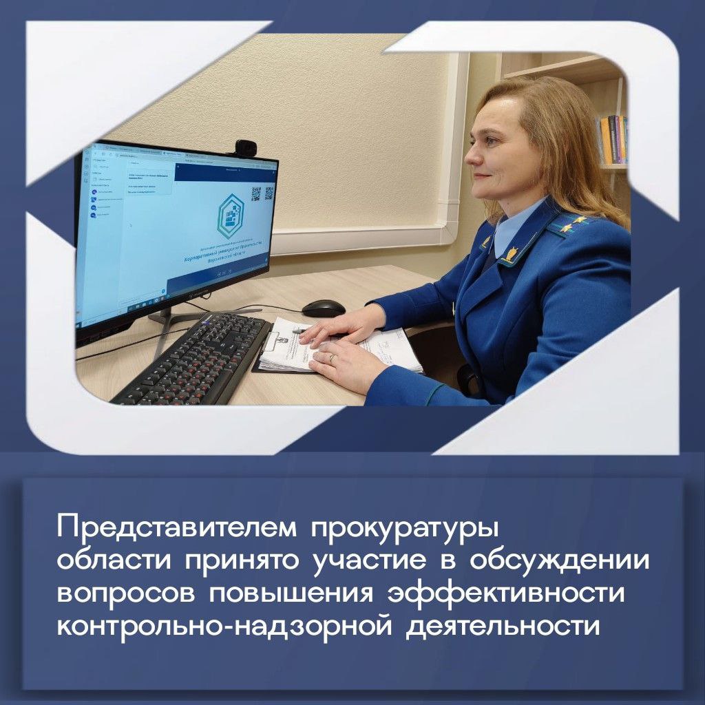 Прокуратура Новохоперского района в рамках работы по правовому просвещению и в целях профилактики правонарушений организовала участие студентов местного техникума в открытом судебном процессе при рассмотрении уголовного дела... Прокуратура Новохоперского района в рамках работы по правовому просвещению и в целях профилактики правонарушений организовала участие студентов местного техникума в открытом судебном процессе при рассмотрении уголовного дела...