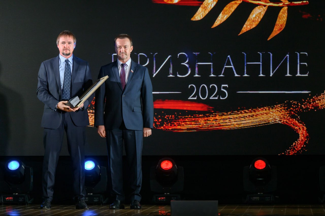 Юрий Матузов принял участие во вручении премии «Признание. Всё для Победы» Юрий Матузов принял участие во вручении премии «Признание. Всё для Победы»