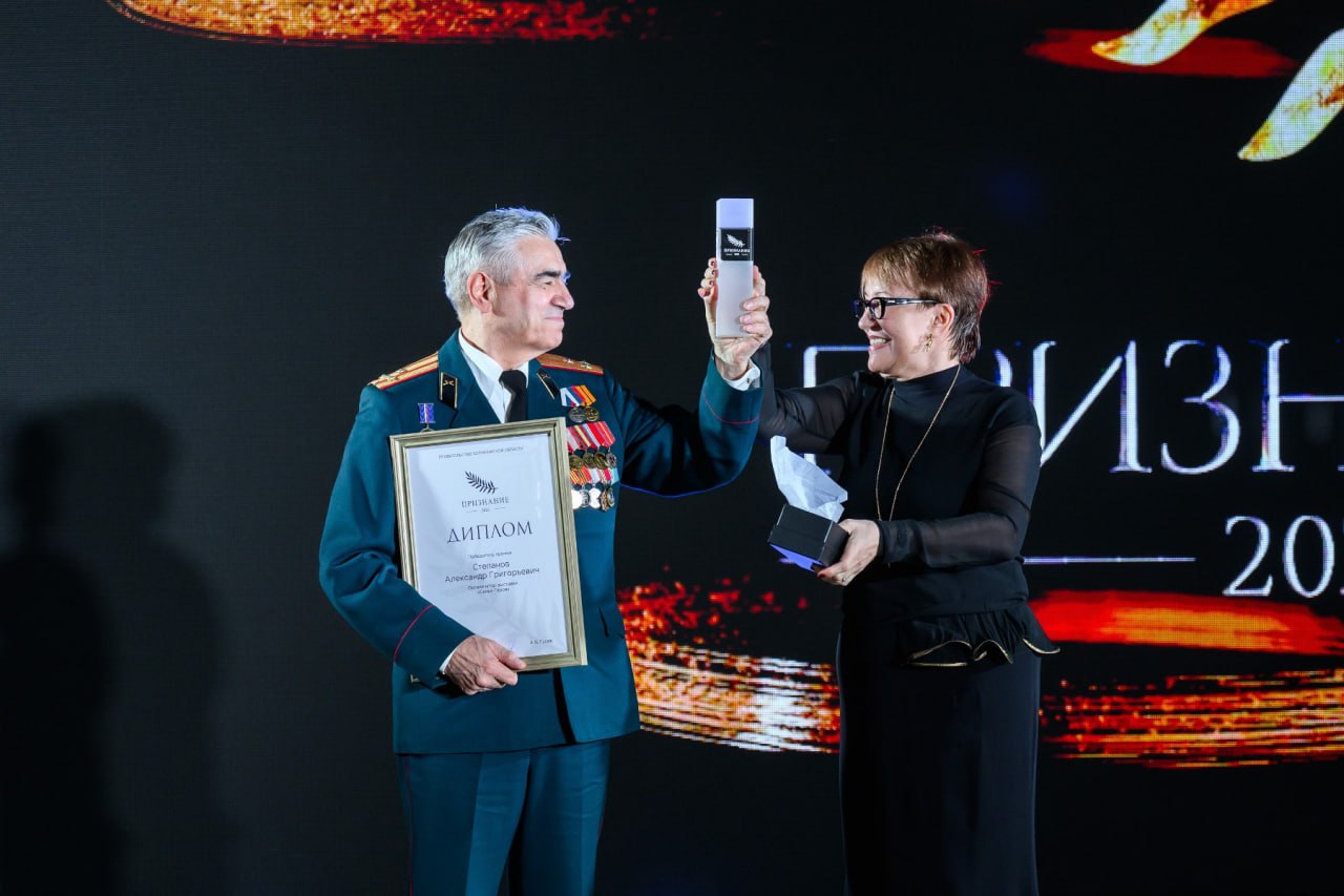 Юрий Матузов принял участие во вручении премии «Признание. Всё для Победы» Юрий Матузов принял участие во вручении премии «Признание. Всё для Победы»