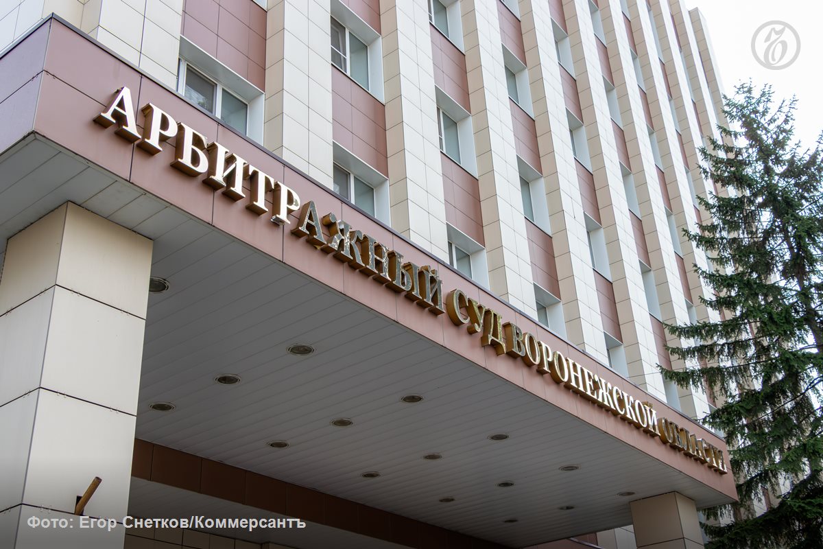 ККС может приостановить полномочия подозреваемой во взятках воронежской судьи