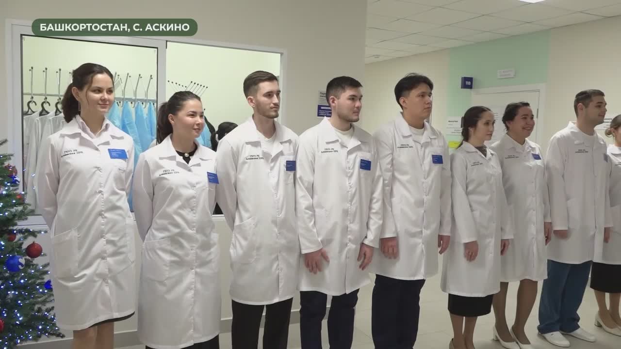 1 Голикова и Мурашко открыли новые поликлиники в четырех регионах России