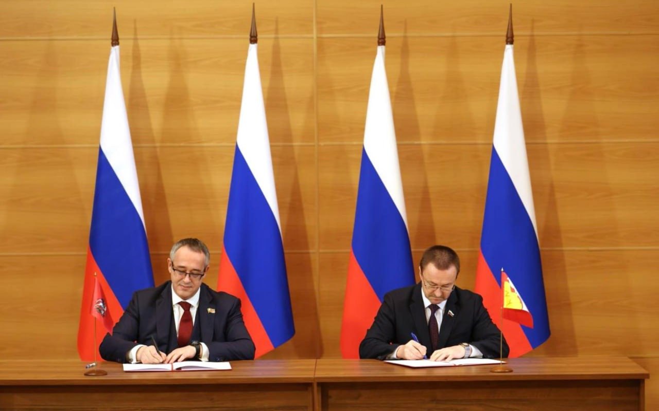 Воронежская областная Дума и Мосгордума заключили соглашение о сотрудничестве