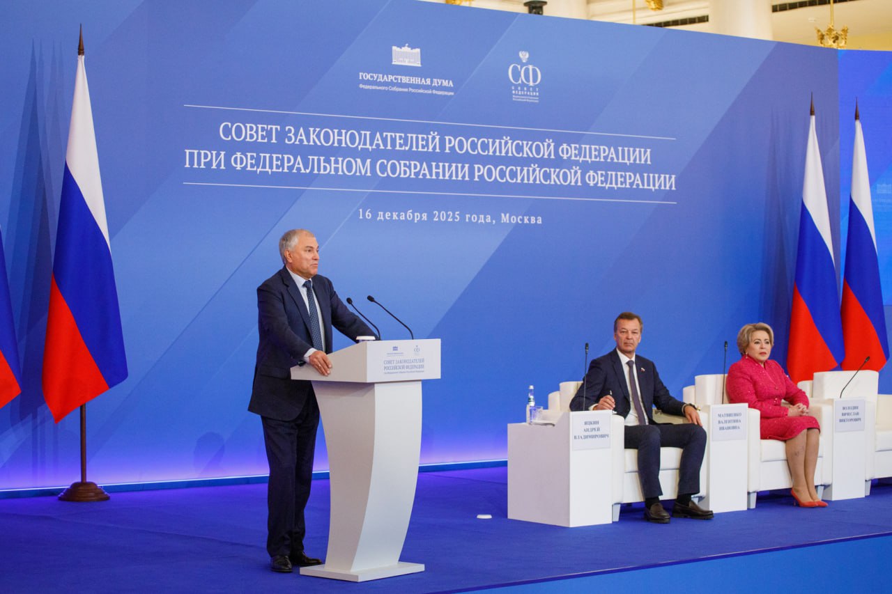 Юрий Матузов принял участие в обсуждении вопросов доступности жилья и развития жилищной инфраструктуры в России Юрий Матузов принял участие в обсуждении вопросов доступности жилья и развития жилищной инфраструктуры в России