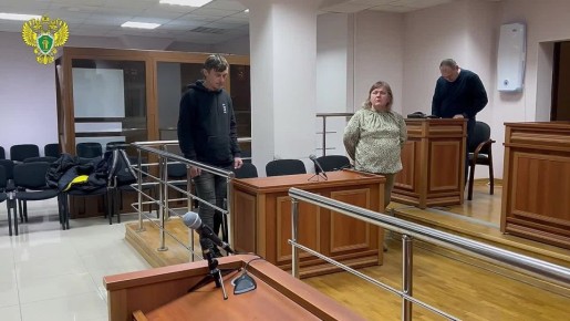 В Воронеже мужчину, наступившего на плакат с георгиевской лентой, приговорили к 6 месяцам колонии