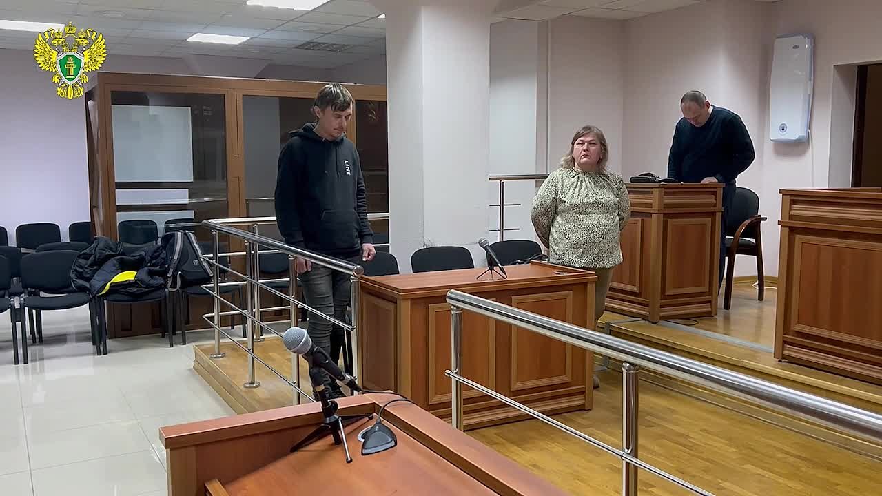 В Воронеже мужчину, наступившего на плакат с георгиевской лентой, приговорили к 6 месяцам колонии