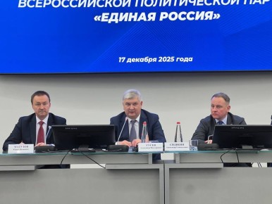 ��������� ����� ���������� ��������� ����������� ��������� ������� ������