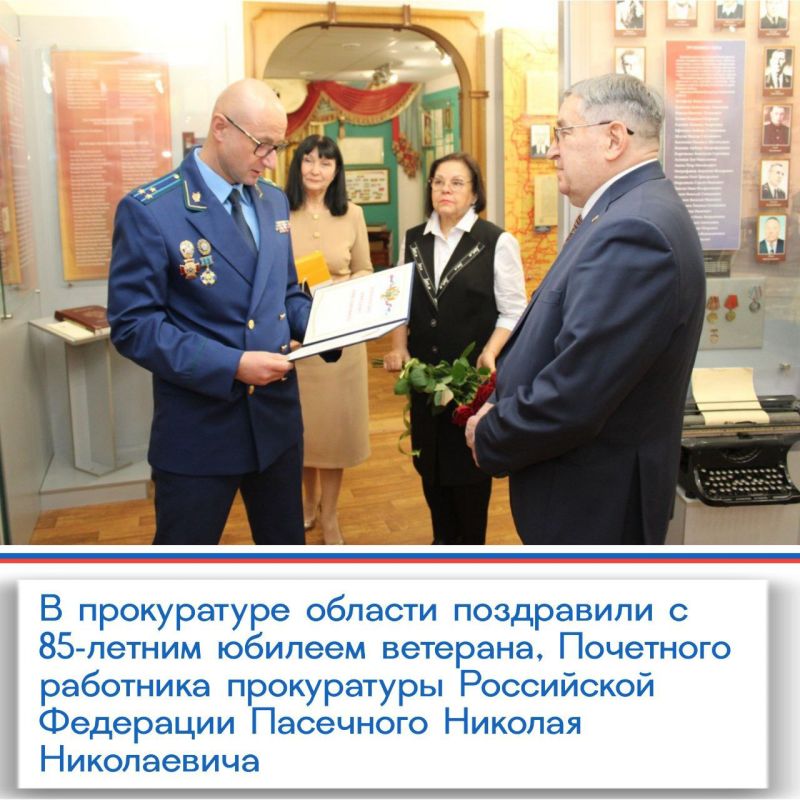 �������, 17 ������� 2025 ����, �� ��������� ��������� ������� ������� ������� ����������� ��������� ������� ������ ������ ��������� � 85-������ ������� �������� ������� �����������, ��������� ��������� ����������� ����������...