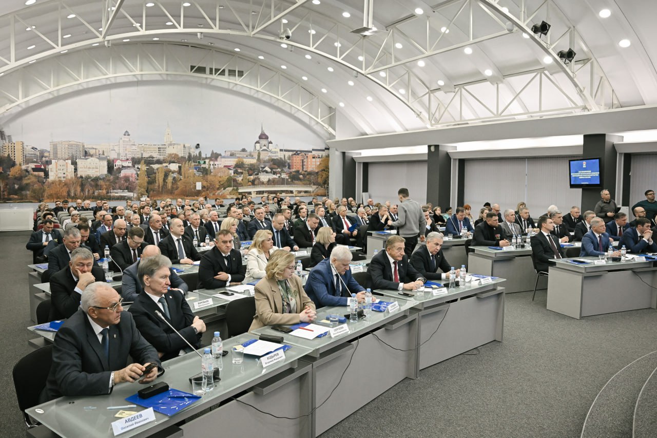 Александр Гусев: В ходе 43-й конференции Воронежского регионального отделения «Единой России» коллеги доверили мне пост секретаря регионального отделения партии Александр Гусев: В ходе 43-й конференции Воронежского регионального отделения «Единой России» коллеги доверили мне пост секретаря регионального отделения партии