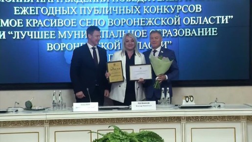 � ������������ ������������� ��������� ����������� ����������, 10-��, �������� ������ �������� ���� ����������� �������