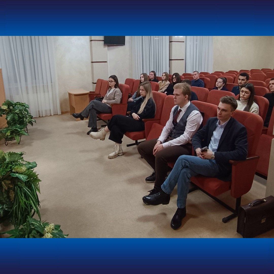 17 декабря 2025 года отделом кадров прокуратуры области проведен семинар со студентами юридического факультета Воронежского государственного университета, входящими в группу целевой подготовки для возможной службы в органах... 17 декабря 2025 года отделом кадров прокуратуры области проведен семинар со студентами юридического факультета Воронежского государственного университета, входящими в группу целевой подготовки для возможной службы в органах...