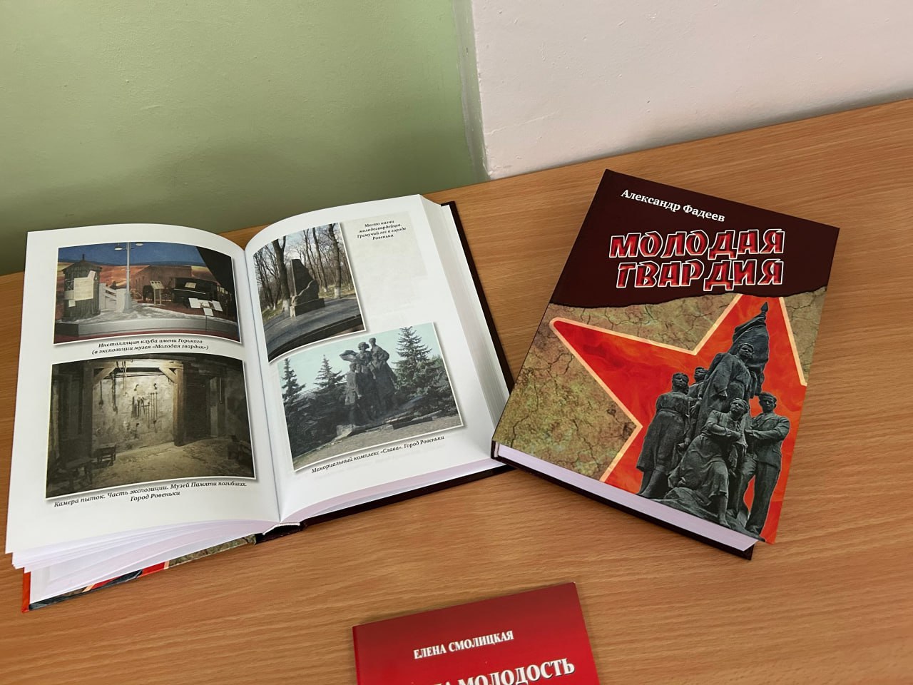 Гуманитарная помощь детям Донбасса