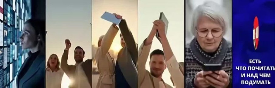 Доброе утро, дорогие подписчики!