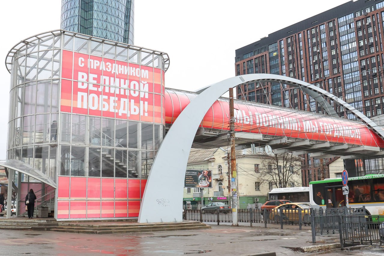 Сергей Петрин: В ближайшее время приступим к размещению рекламных конструкций на надземном пешеходном переходе у центрального автовокзала Сергей Петрин: В ближайшее время приступим к размещению рекламных конструкций на надземном пешеходном переходе у центрального автовокзала