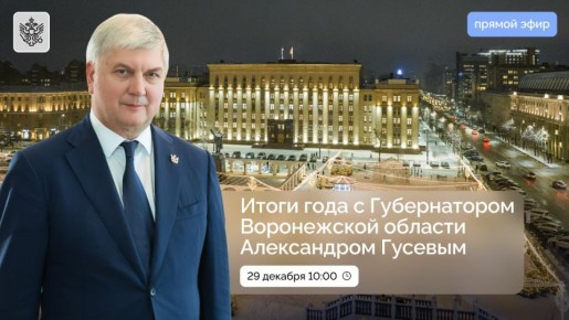 ����� ���� � ������������ ����������� �������