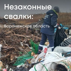 ��������������� ���������� ���������� ����� 16,4 ��� ������ �� ����� �� ���������� ������ � ����������� �������