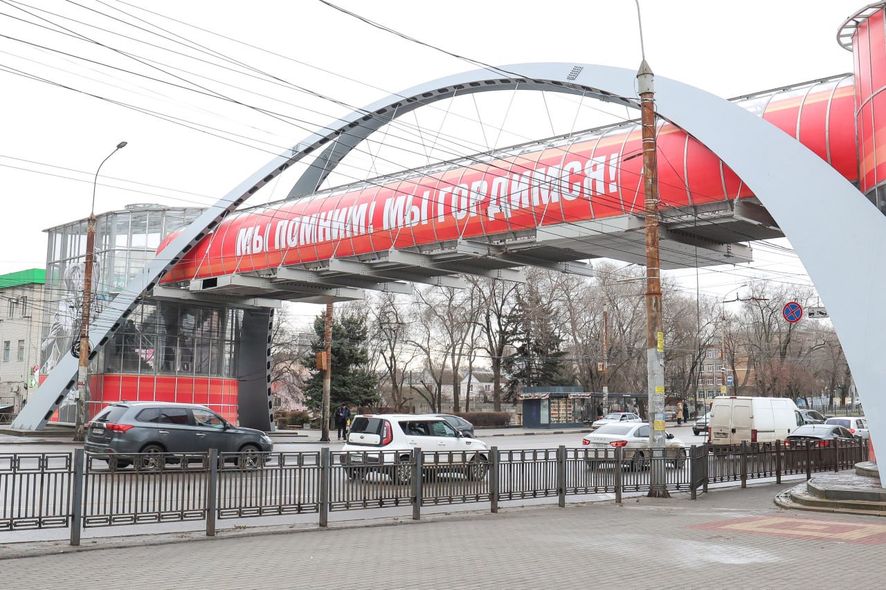 Сергей Петрин: В ближайшее время приступим к размещению рекламных конструкций на надземном пешеходном переходе у центрального автовокзала Сергей Петрин: В ближайшее время приступим к размещению рекламных конструкций на надземном пешеходном переходе у центрального автовокзала