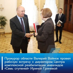 �������, 18 ������� 2025 ����, �������� ������� ������� ������ ������ ������� ������� � ���������� ������ ����������� ������������ ��������� ����� �������� ������ ��������