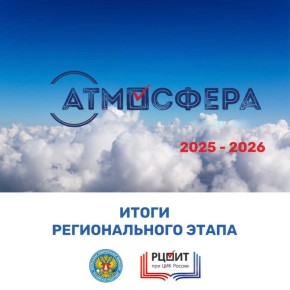 ����������� �������� 2 ������ ��� ������� � ����������� ����� �������� ����������