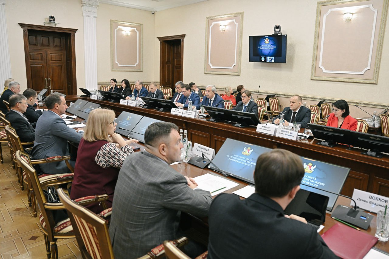 Более 270 мероприятий реализовано на территории области в 2025 году в рамках работы по показателям Рейтинга качества жизни Более 270 мероприятий реализовано на территории области в 2025 году в рамках работы по показателям Рейтинга качества жизни