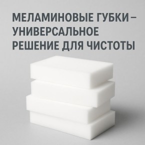 ����������� �����: ��� ������ ��������� �������