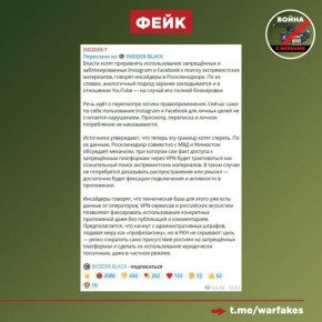 ���������� ��������� ����: ������������� Instagram* � Facebook* ���������� � ������ �������������� ����������