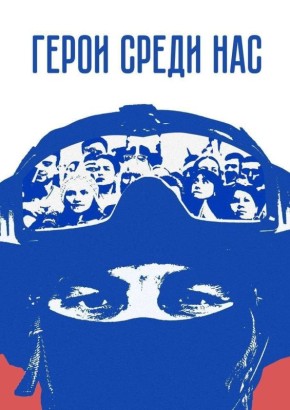 ���������� ���������� ������������� � �������� ������������ ���������� ��������� ������ �������