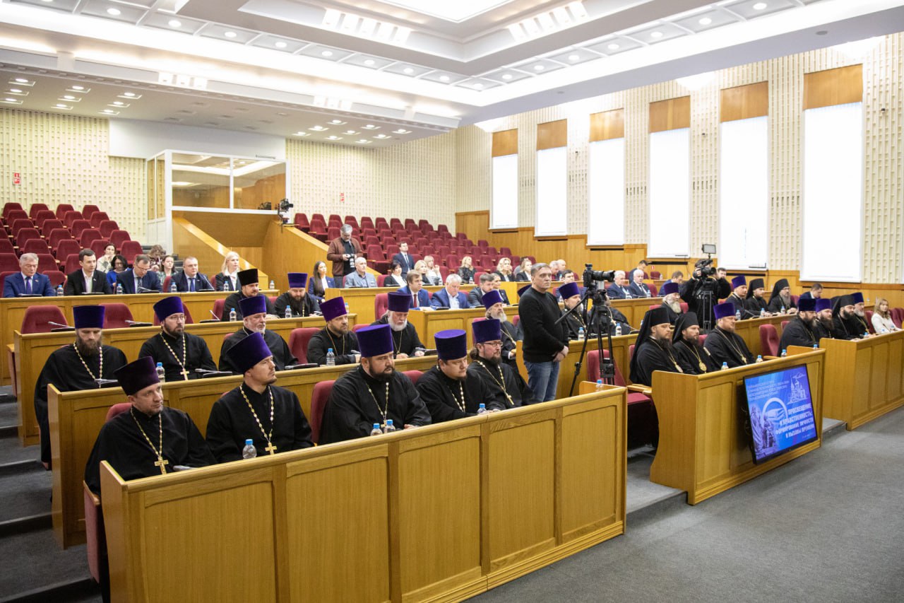 В областной Думе прошел региональный этап Международных Рождественских чтений В областной Думе прошел региональный этап Международных Рождественских чтений