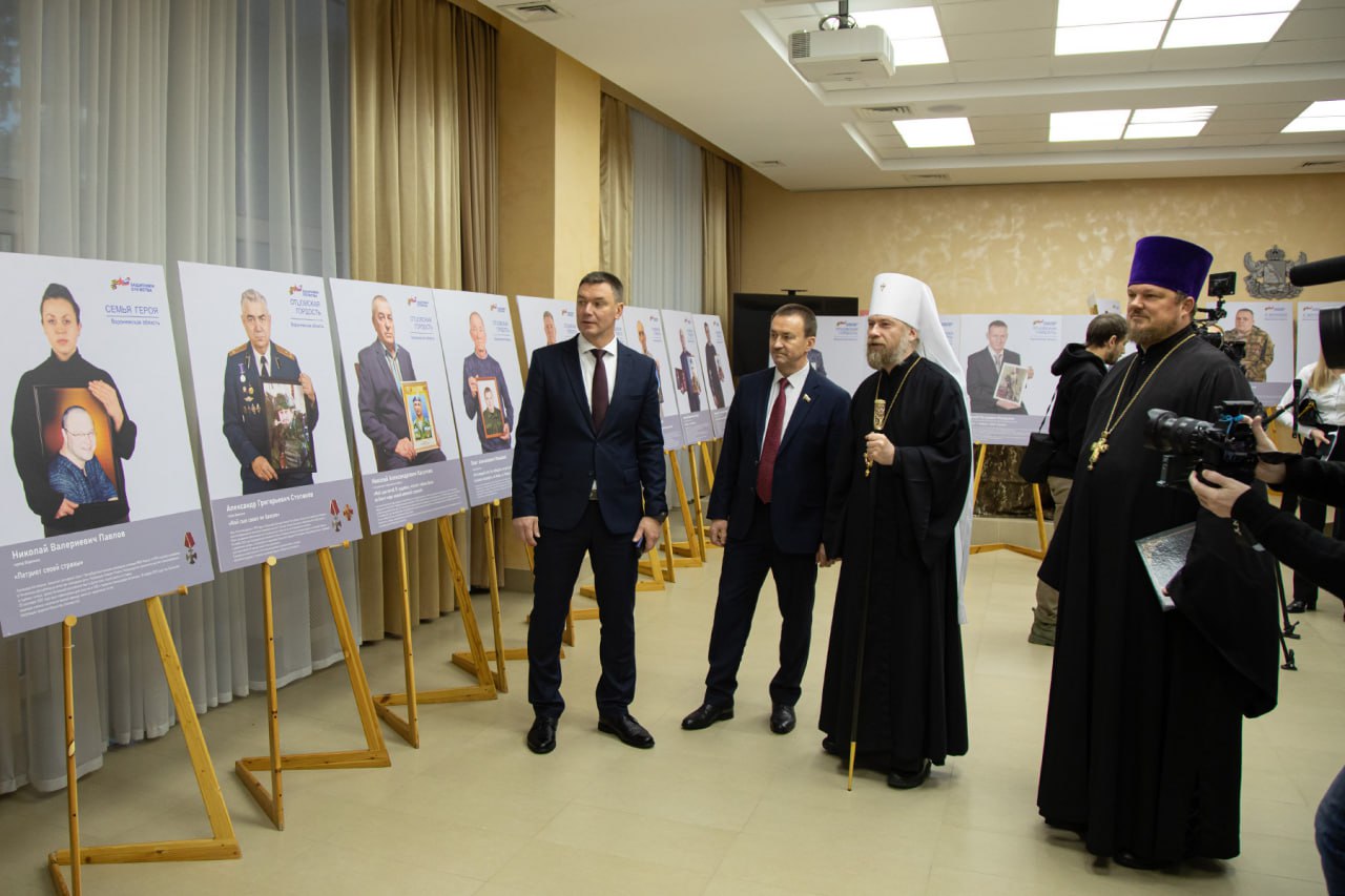 В областной Думе прошел региональный этап Международных Рождественских чтений В областной Думе прошел региональный этап Международных Рождественских чтений