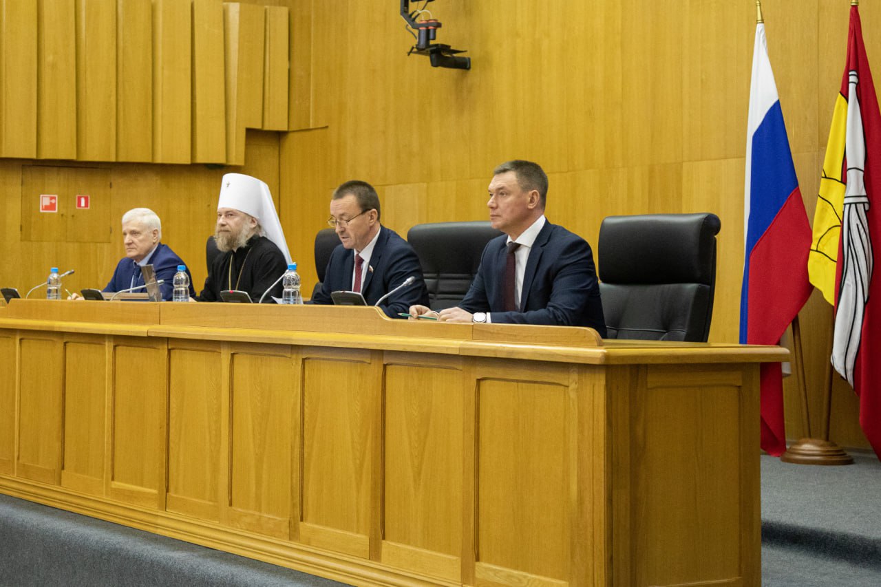 В областной Думе прошел региональный этап Международных Рождественских чтений В областной Думе прошел региональный этап Международных Рождественских чтений