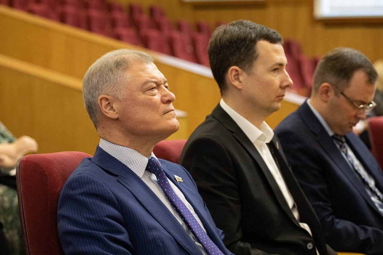 В областной Думе прошел региональный этап Международных Рождественских чтений В областной Думе прошел региональный этап Международных Рождественских чтений