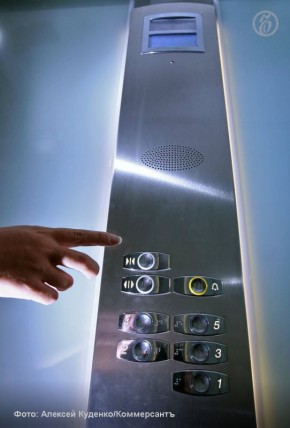 ���������� ����� �� ��������� ����� ������ ��� ����������� ����� � �������