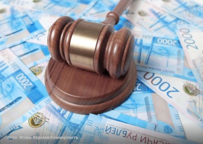 ���������� �������� � ������������ ���� ��� 93 ��� ������