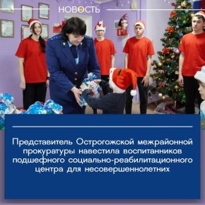 �������� ������ ���� ������������� ������������ ����������� ����������� �������� ��������� ���������-���������������� ����� ��� ����� � ����������