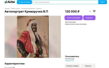 ����������� ���������� ��������� � ��������� ���������� �������� ������� ���������� ��������� �� �������